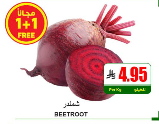 Beetroot available at A Market in KSA, Saudi Arabia, Saudi - Riyadh