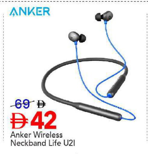 available at Mark & Save in UAE - Dubai