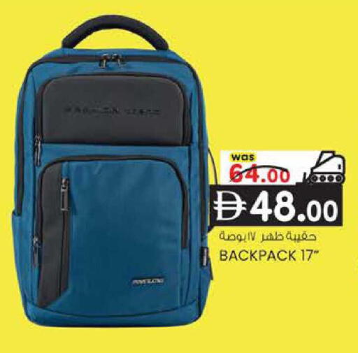 available at K M Trading  in UAE - Sharjah / Ajman