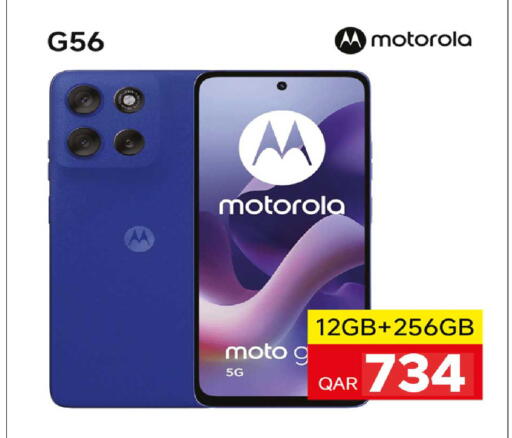 available at Rawabi Hypermarket in Qatar - Al Daayen