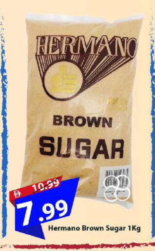 available at Mark & Save in UAE - Dubai