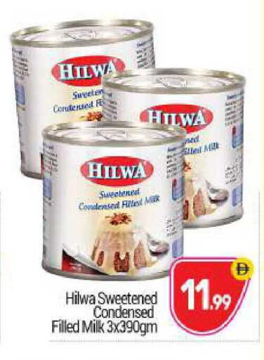 available at BIGmart in UAE - Abu Dhabi