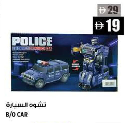 available at هاشم هايبرماركت in الإمارات العربية المتحدة , الامارات - الشارقة / عجمان