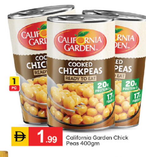 Peas available at TALAL MARKET in UAE - Dubai
