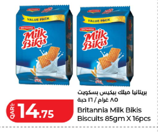 available at LuLu Hypermarket in Qatar - Al Daayen