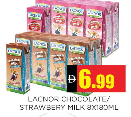 available at اينس المدينة هايبرماركت in الإمارات العربية المتحدة , الامارات - الشارقة / عجمان