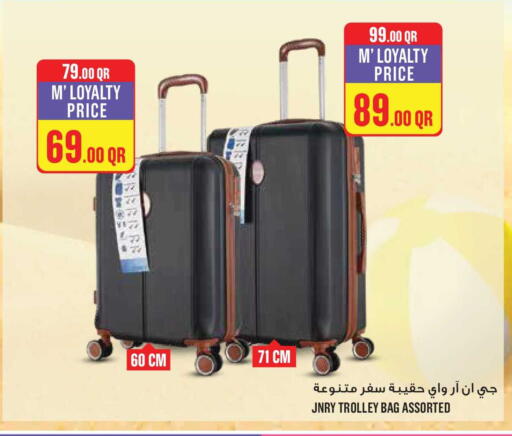 available at Monoprix in Qatar - Al-Shahaniya