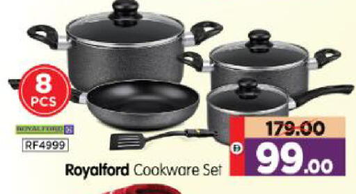 available at Al Madina Hypermarket in UAE - Abu Dhabi
