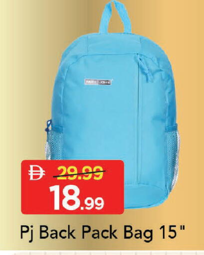 available at Mark & Save in UAE - Dubai