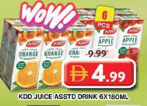 Apple Orange available at جراند هايبر ماركت in الإمارات العربية المتحدة , الامارات - دبي