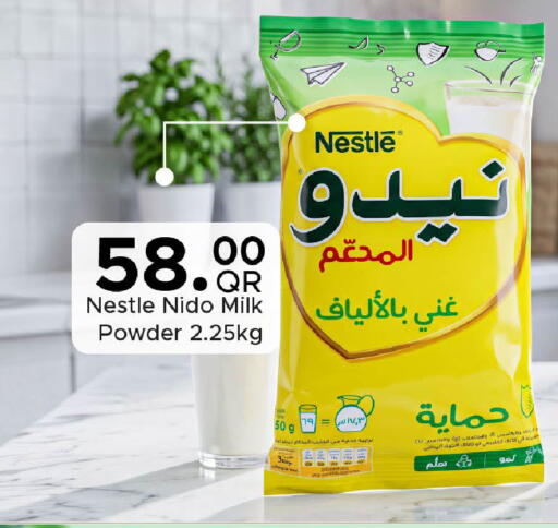 available at مركز التموين العائلي in قطر - الضعاين