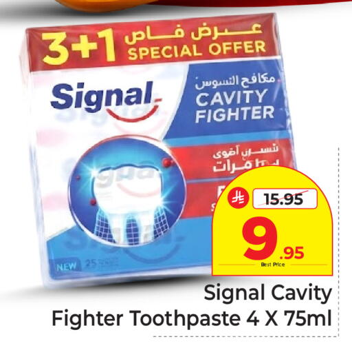 available at Makkah Hypermarket in KSA, Saudi Arabia, Saudi - Riyadh