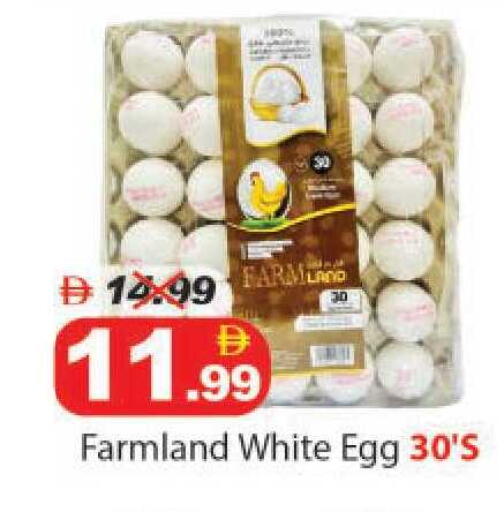 available at DESERT FRESH MARKET  in UAE - Abu Dhabi