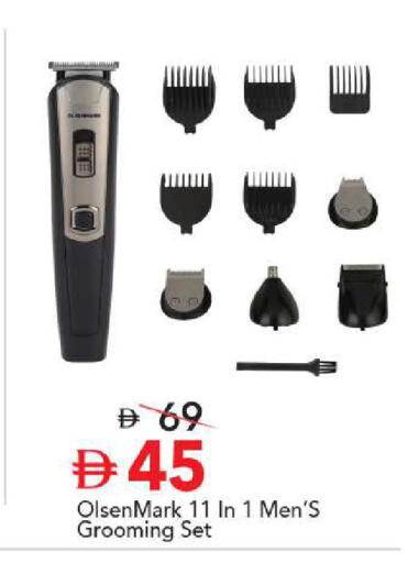 available at مارك & سيف in الإمارات العربية المتحدة , الامارات - أبو ظبي