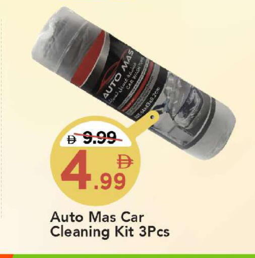 available at Mark & Save in UAE - Dubai
