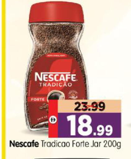 available at Al Madina Hypermarket in UAE - Abu Dhabi