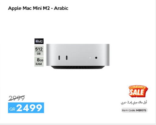 Apple available at آي كونكت in قطر - الضعاين