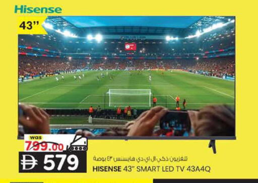 available at K M Trading  in UAE - Sharjah / Ajman