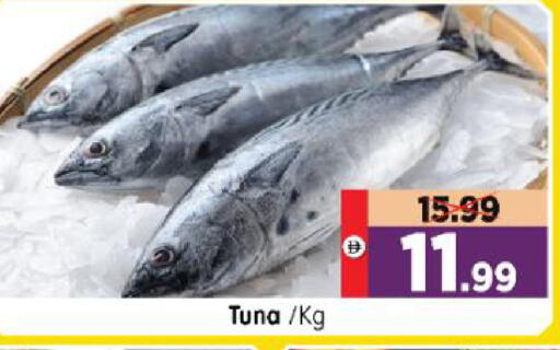 available at Al Madina Hypermarket in UAE - Abu Dhabi