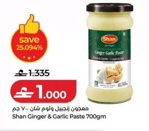 Ginger Garlic available at Lulu Hypermarket  in Oman - Muscat