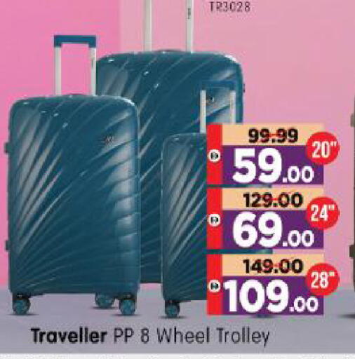 available at Al Madina Hypermarket in UAE - Abu Dhabi