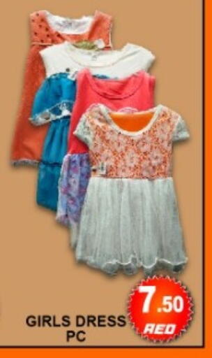 available at جرين جيفت متجر أقسام in الإمارات العربية المتحدة , الامارات - دبي