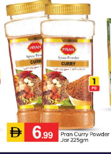available at TALAL MARKET in UAE - Dubai