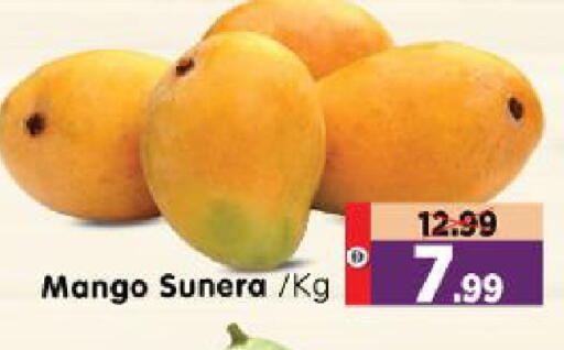 Mango available at Al Madina Hypermarket in UAE - Abu Dhabi