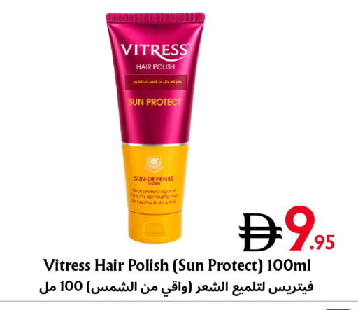 available at Metro Discount Center  in UAE - Dubai