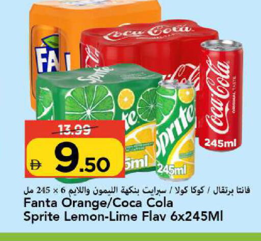 Orange Lemon available at Mark & Save in UAE - Sharjah / Ajman