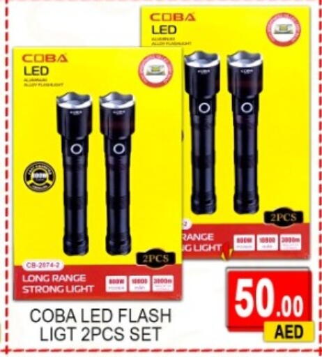 available at جرين جيفت متجر أقسام in الإمارات العربية المتحدة , الامارات - دبي