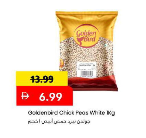 Peas available at Mark & Save in UAE - Sharjah / Ajman