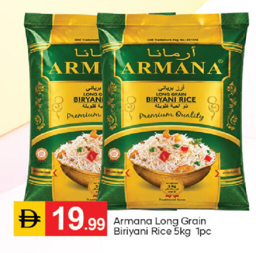 available at TALAL MARKET in UAE - Dubai