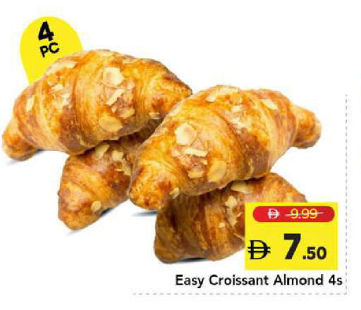 available at Mark & Save in UAE - Sharjah / Ajman