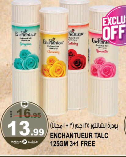 available at Hashim Hypermarket in UAE - Sharjah / Ajman