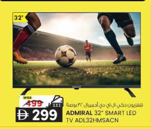 available at K M Trading  in UAE - Sharjah / Ajman