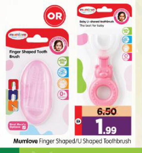 available at Al Madina Hypermarket in UAE - Abu Dhabi