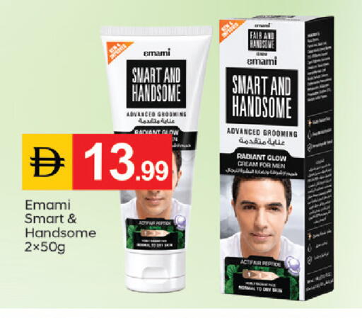 available at TALAL MARKET in UAE - Dubai