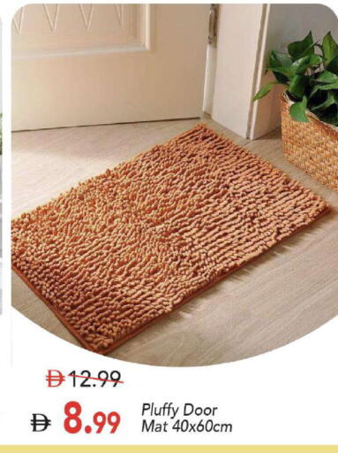 available at مارك & سيف in الإمارات العربية المتحدة , الامارات - دبي