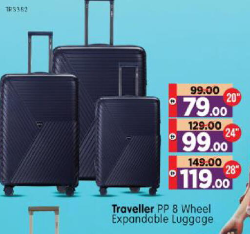 available at Al Madina Hypermarket in UAE - Abu Dhabi