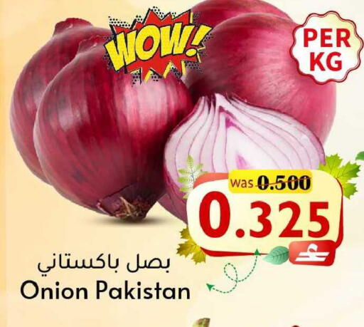 Onion from Pakistan available at Al Qoot Hypermarket in Oman - Muscat