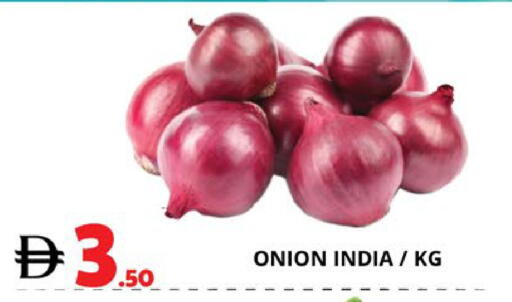 Onion from India available at EXPRESS AL MADEENA HYPERMARKET LLC in UAE - Abu Dhabi