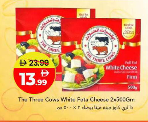 available at مارك & سيف in الإمارات العربية المتحدة , الامارات - أبو ظبي