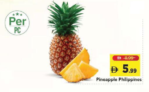 Pineapple from Philippines available at Mark & Save in UAE - Sharjah / Ajman