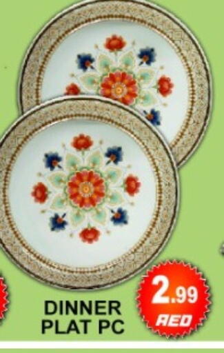 available at جرين جيفت متجر أقسام in الإمارات العربية المتحدة , الامارات - دبي