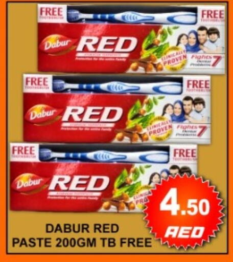available at جرين جيفت متجر أقسام in الإمارات العربية المتحدة , الامارات - دبي