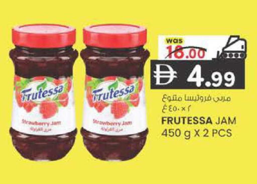 Strawberry available at K M Trading  in UAE - Sharjah / Ajman