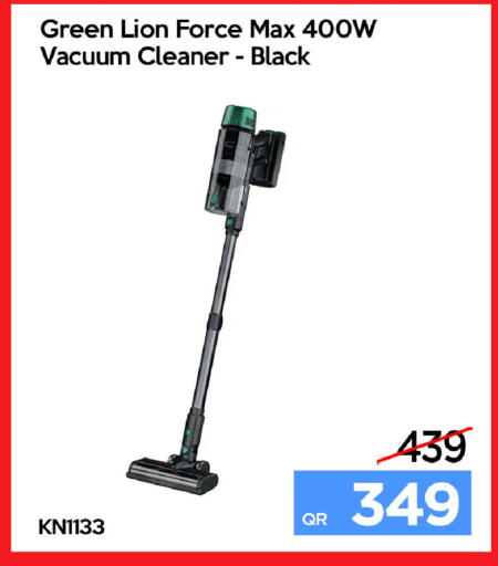 available at آي كونكت in قطر - الشمال