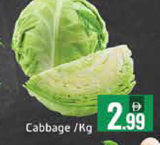 Mango Cabbage available at Mango Hypermarket LLC in UAE - Dubai