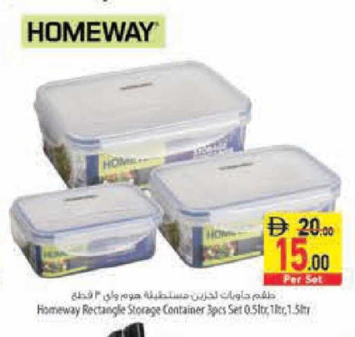 available at Safeer Market in UAE - Sharjah / Ajman